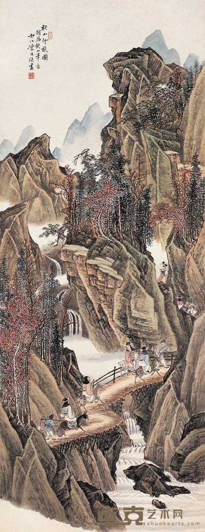 陈康侯 秋山行旅图 轴 133×51cm